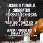 LJCAGBI - YU Kollel Shabbaton