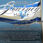 Yom Ha'atzma'ut Program