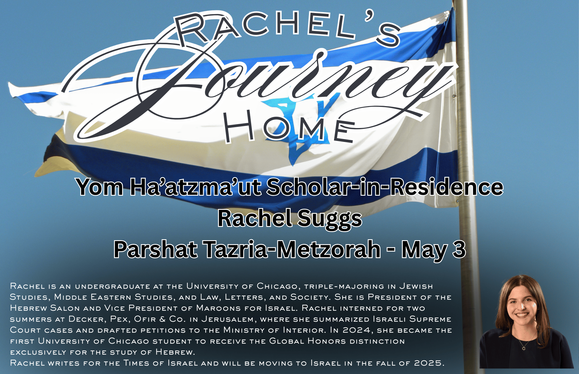 Yom Ha'atzma'ut Program