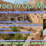 Honoring the IDF