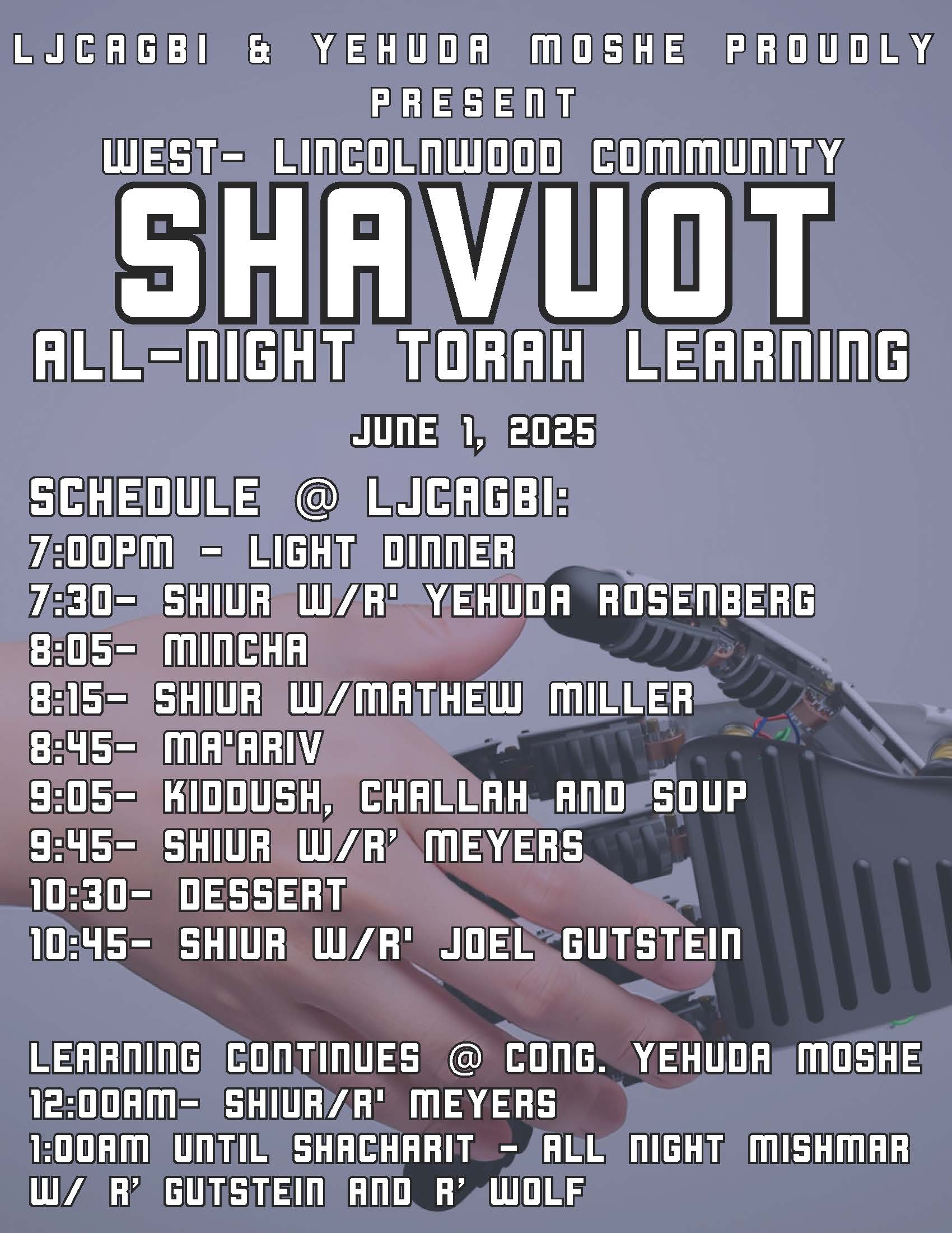 Shavuot All Night Learning