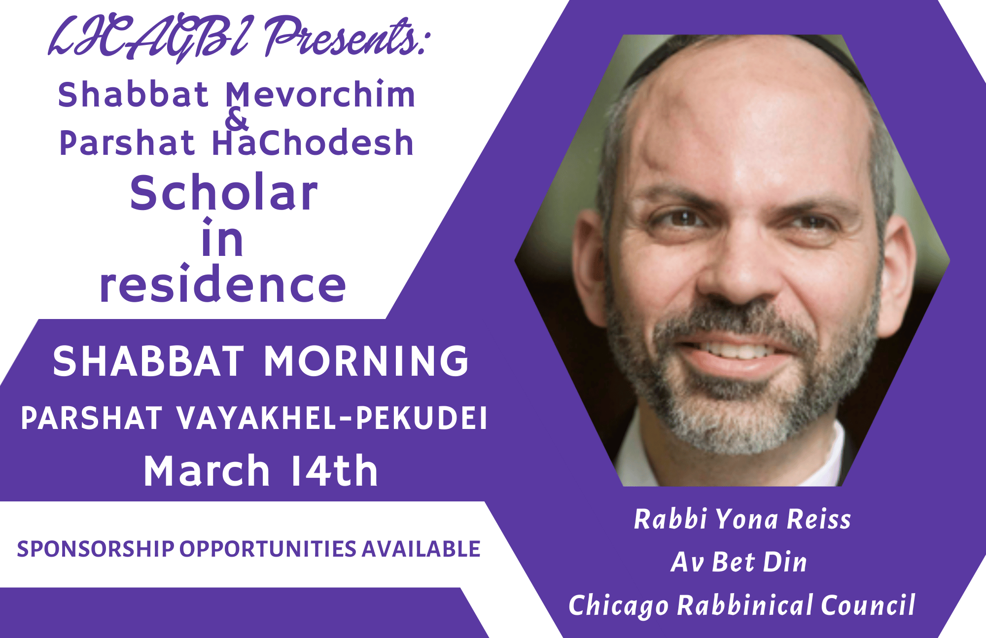 Parshat HaChodesh Scholar in Residence