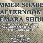 Shabbat Afternoon Gemara Shiur