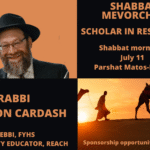 Rabbi Kardash Guest Lecture