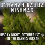Hoshana Rabbah Mishmar