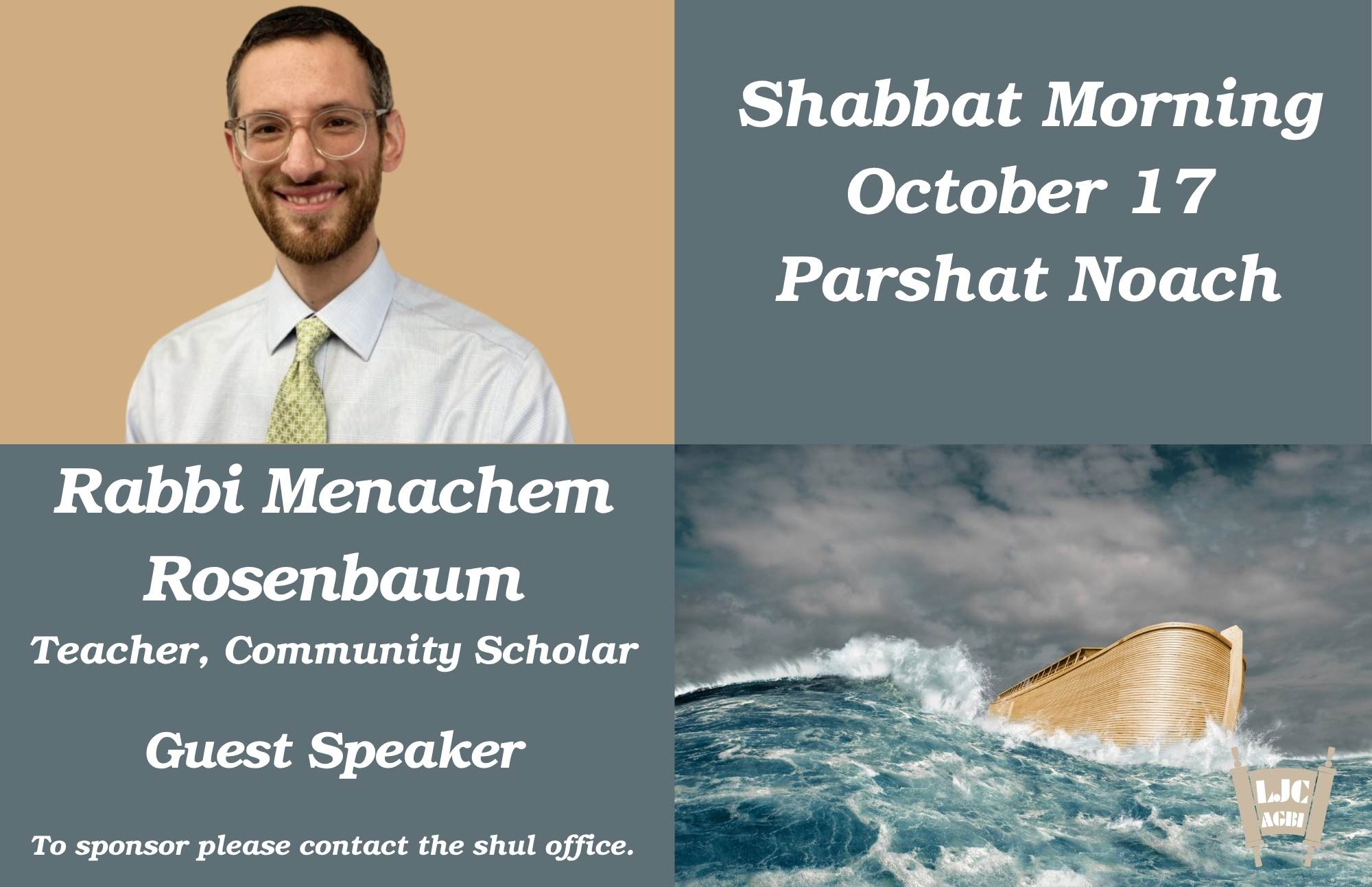 Shabbat Guest Speaker